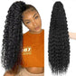 Synthetic Synthetic Drawstring Ponytail Long Kinky Curly Ponytail Hair Black Ponytail Clip-In Hair Extension For Women